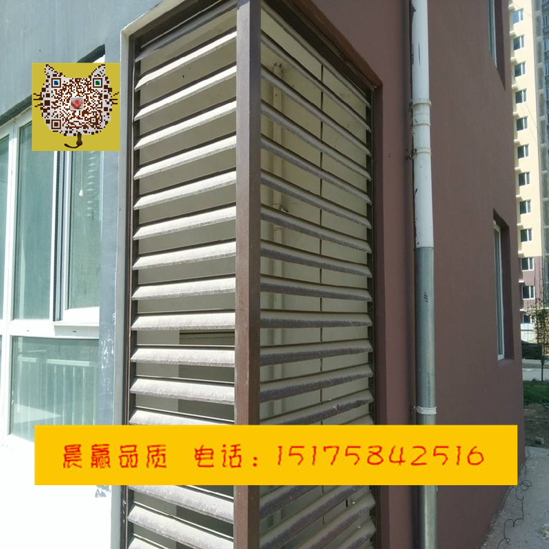 廠家定做防雨百葉窗 鋁合金通風百葉窗 上門量尺寸安裝