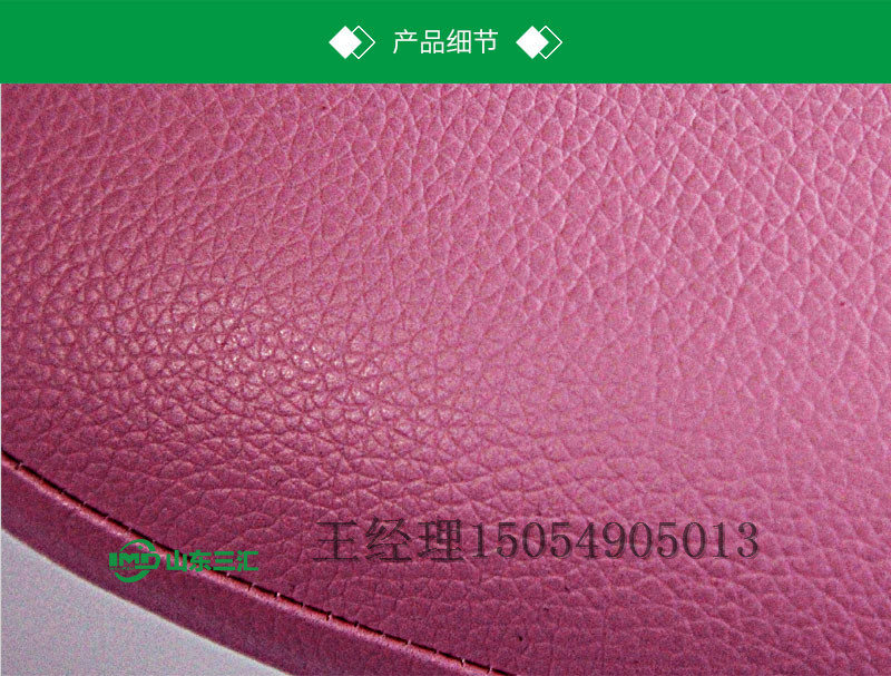 助產(chǎn)導(dǎo)樂簡易分娩凳