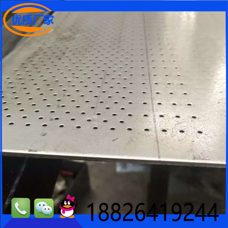 珠海工地道路施工防護(hù)防風(fēng)沖孔板圍擋深圳鍍鋅板圍擋廠家 防風(fēng)沖孔板, 防風(fēng)沖孔板,深圳鍍鋅板圍擋廠家