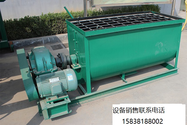 供應(yīng)香港臥式攪拌機(jī) 混合攪拌機(jī)