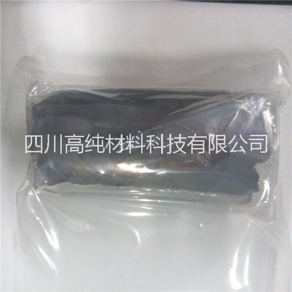 6N鉍 高純鉍4N-6N鉍產(chǎn)品