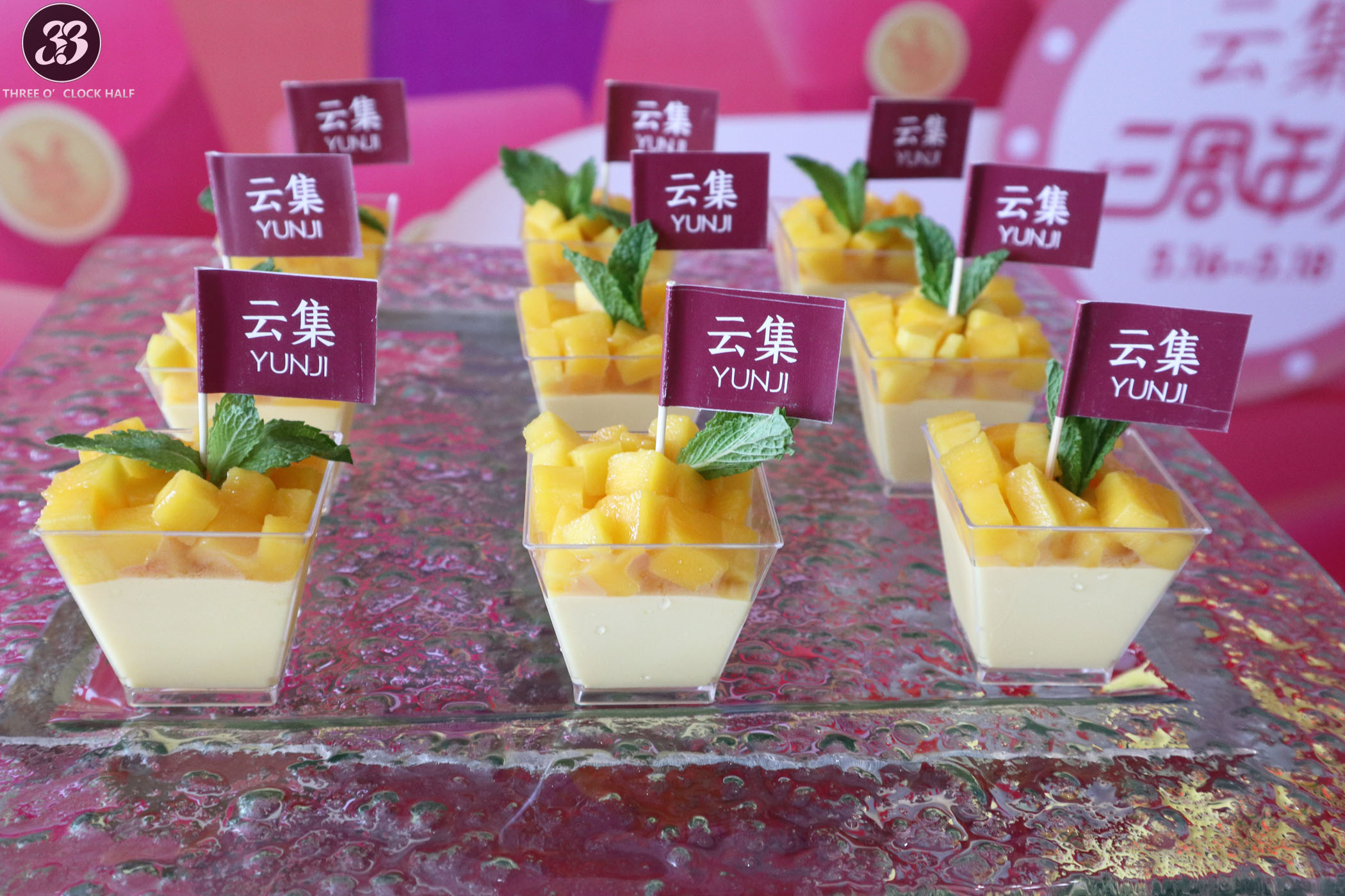 深圳生日會(huì)茶歇|主題生日會(huì)|員工