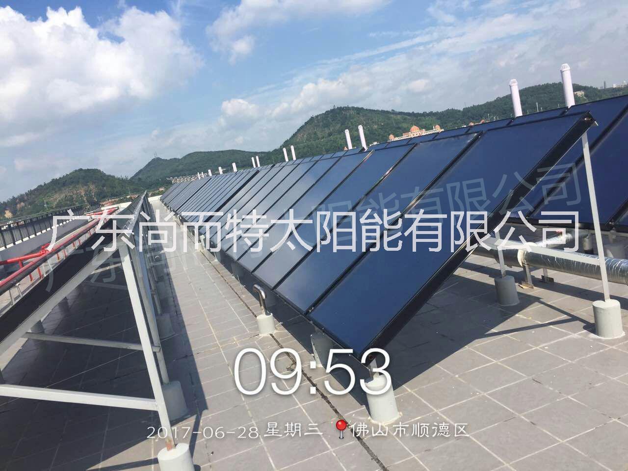 廣東平板太陽能集熱器生產(chǎn)廠家、太陽能熱水器廠家直銷、學(xué)校YiYuan酒店賓館太陽能熱水工程板