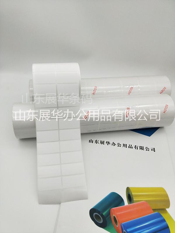 供應冠豪富州及進口不干膠標簽 艾利冠豪富州等進口不干膠標簽 濟南不干膠標簽 艾利冠豪富州等進口不干膠標簽濟