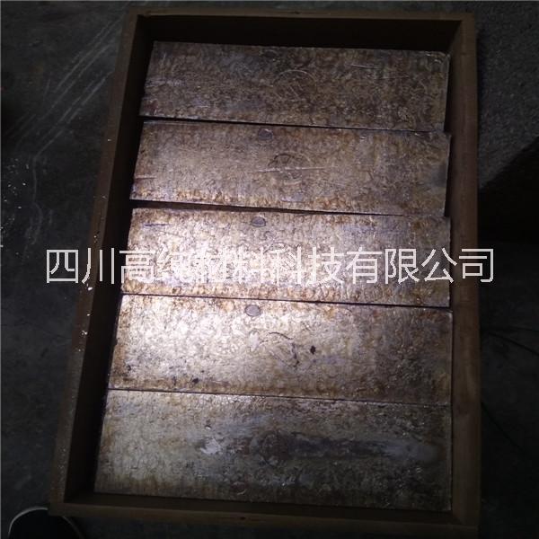 供應(yīng)優(yōu)質(zhì)廠家4N99.99%高純鉍錠