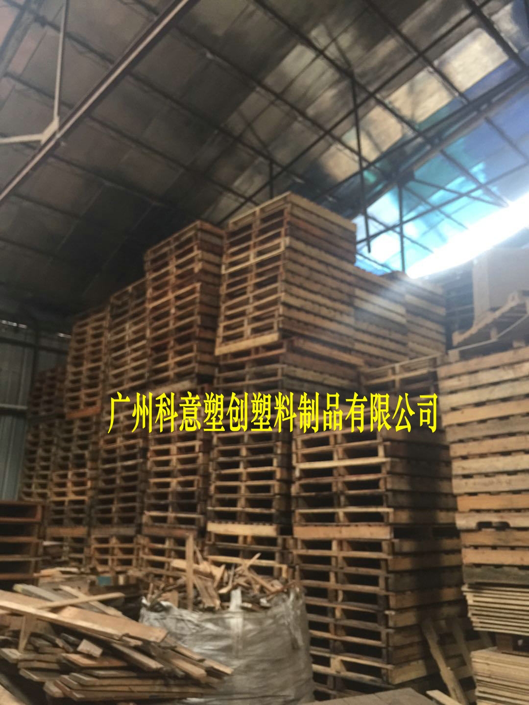 中山木托盤中山二手木卡板歐標托盤海量供應與租賃 中山木托盤