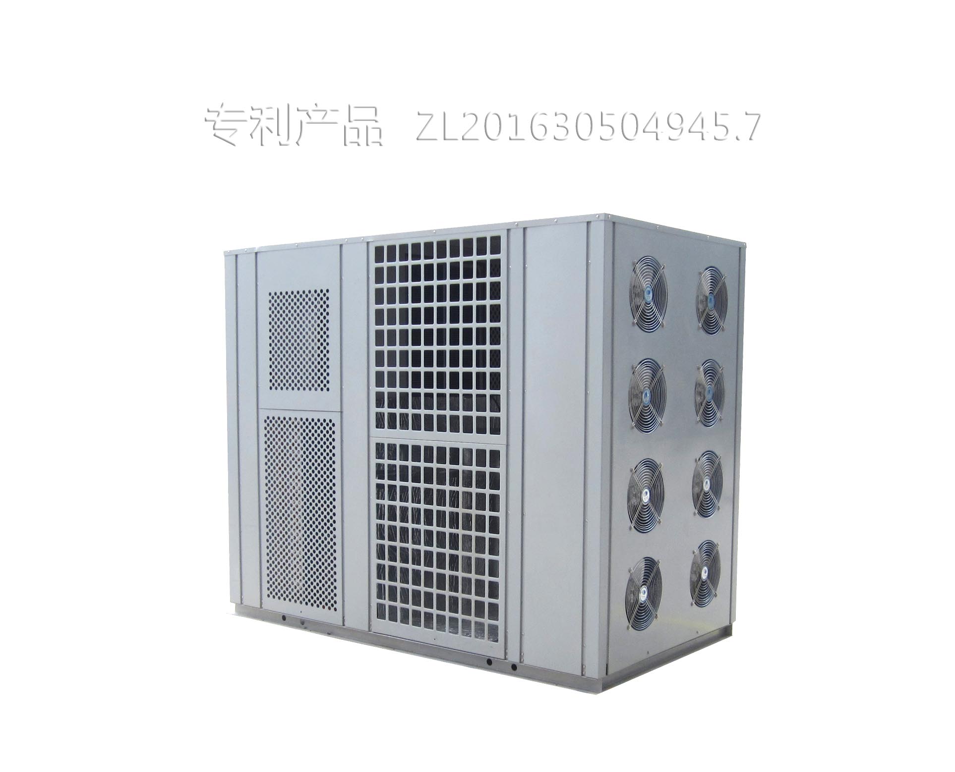 億思?xì)W桃子熱泵烘干機(jī)