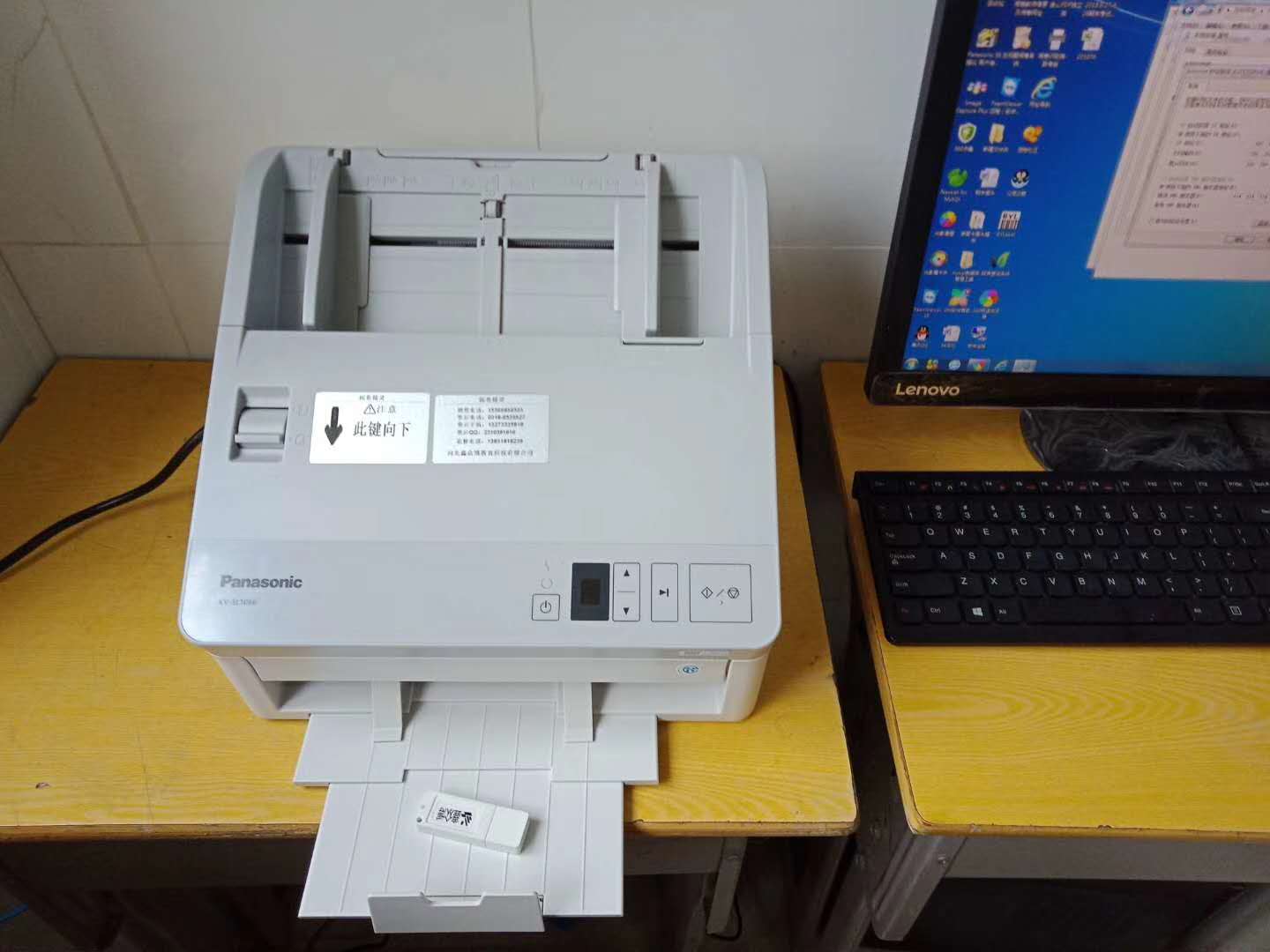 白色用河北鑫眾博閱卷精靈的學(xué)校系統(tǒng)優(yōu)勢及應(yīng)用場所