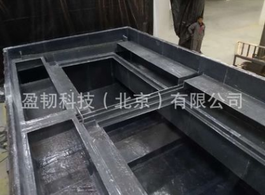CP301 光固化片材 管道定向鉆管道穿越*光固化保護套 UV固化預浸料 污水處理設備