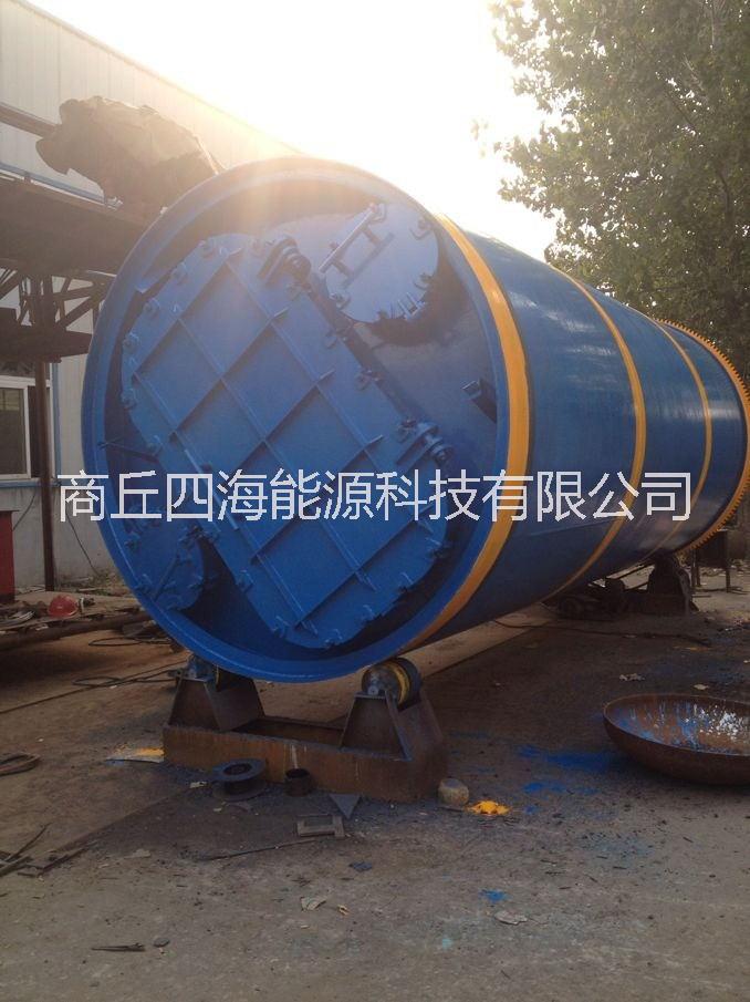 技術(shù)成熟熱銷款廢輪胎裂解煉油機(jī)械