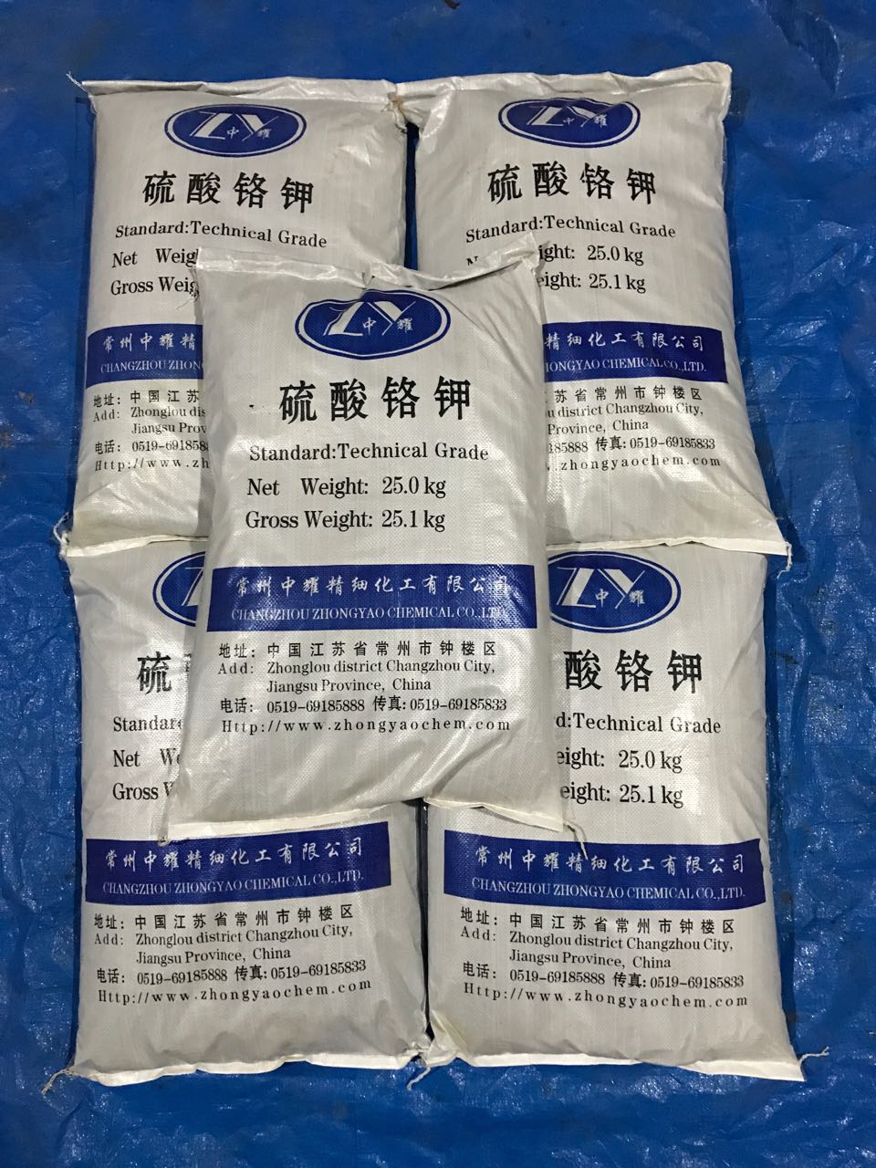 廠家直銷 廠家直銷*鉻鉀     【 鉻