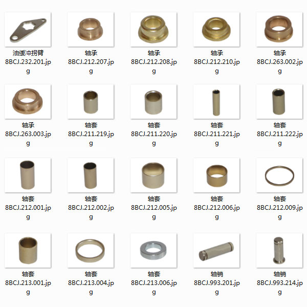 VS1真空高壓斷路器配件VS1全套散件
