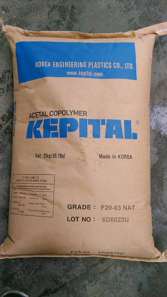 供應(yīng)POM韓國(guó)工程塑料F20-03