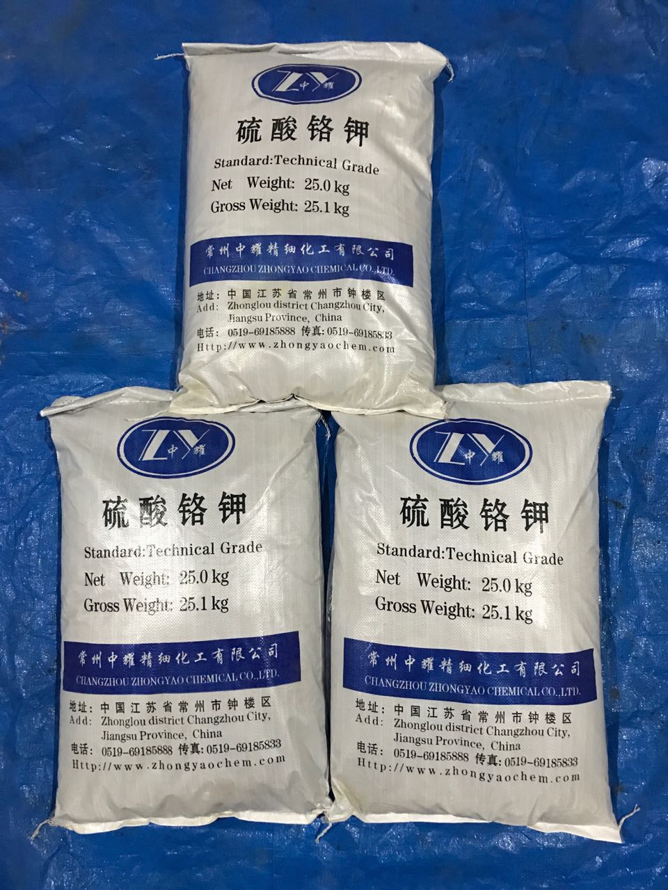 廠家直銷 廠家直銷*鉻鉀     【 鉻