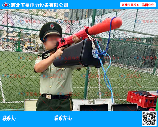 拋投器廠家_拋投器工作原理_