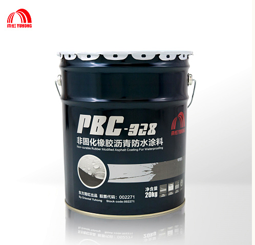 瀝青防水涂料 瀝青防水涂料報價 瀝青防水涂料電話 瀝青防水涂料批發(fā) 瀝青防水涂料哪家好 瀝青防水涂料供應商