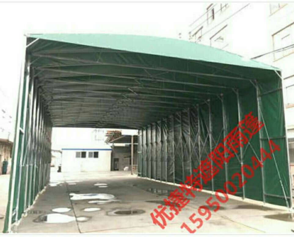 蘇州優(yōu)捷特大型倉(cāng)庫(kù)蓬戶外推拉棚