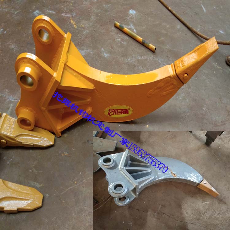 挖掘機*松土化石鉤子松土器龍爪手品牌