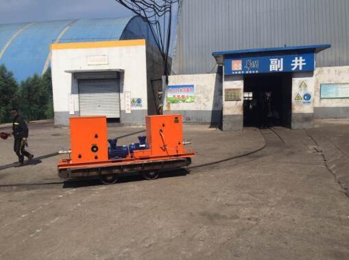 BZ-36-3防滅火阻化多用泵廠家