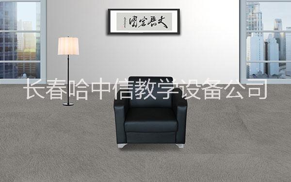 長春辦公沙發(fā)哈中信精工打造