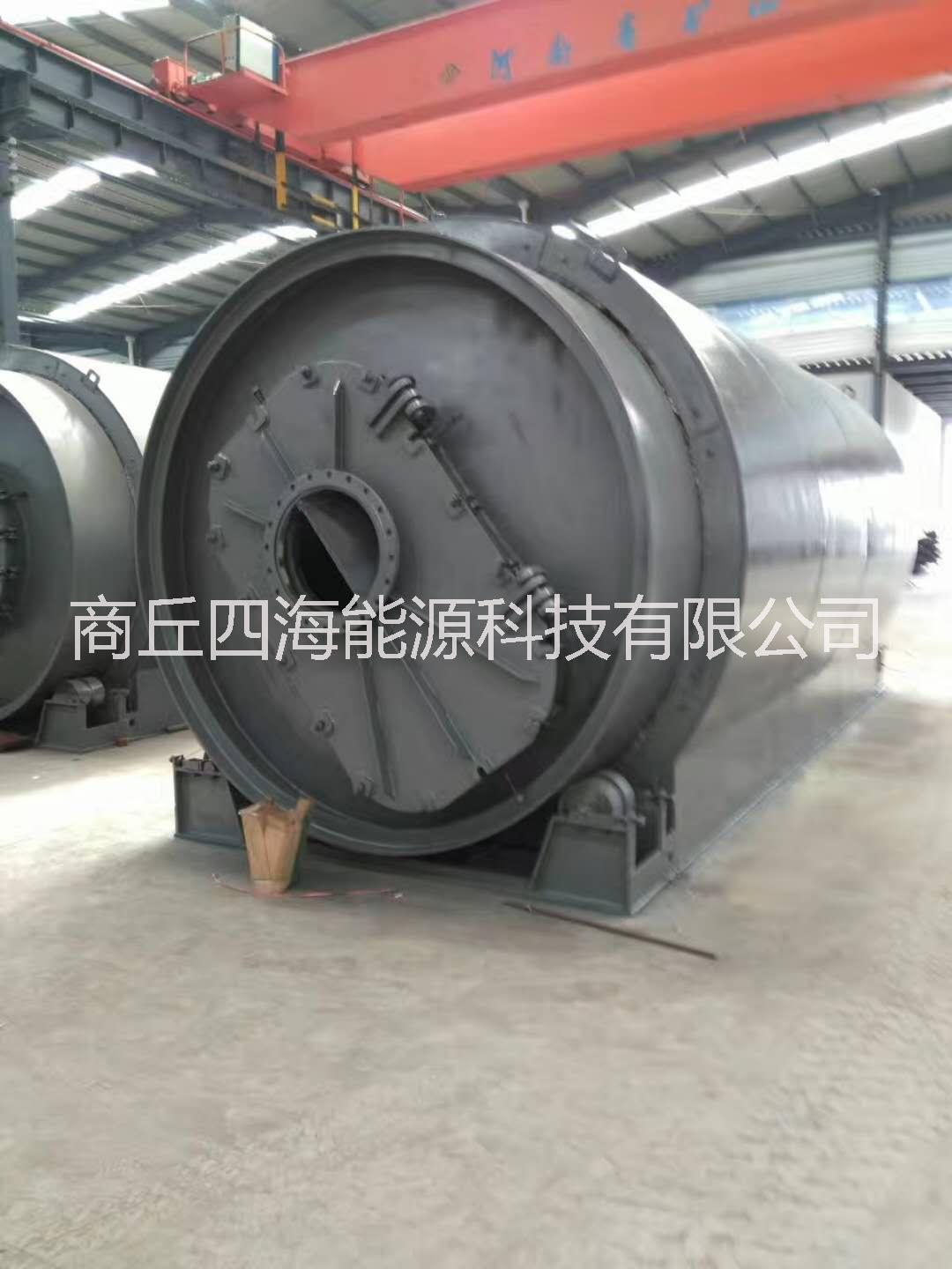 廢塑料廢橡膠煉油綠色環(huán)保機械