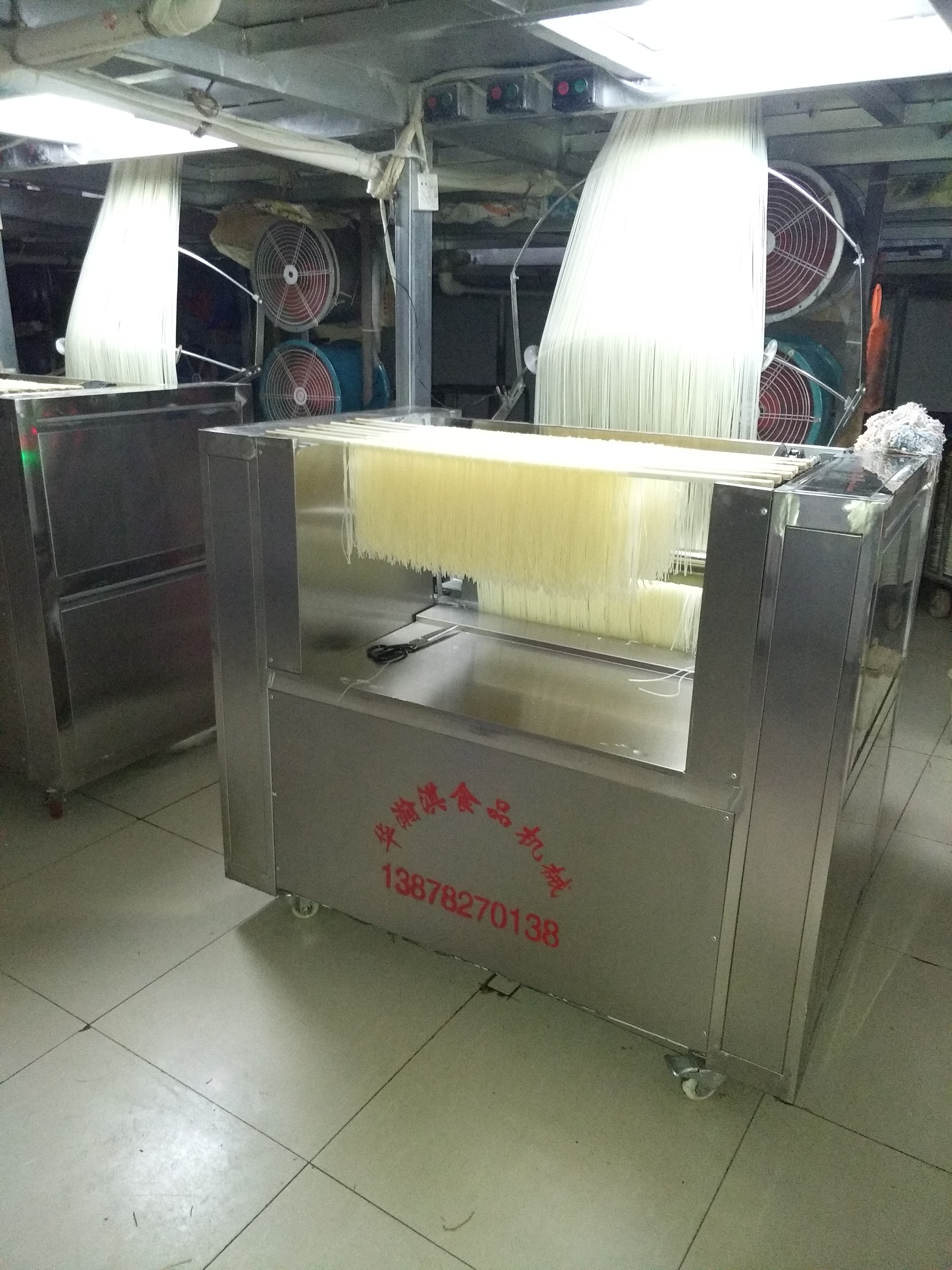 全自動(dòng)剪粉機(jī)工作原理是什么