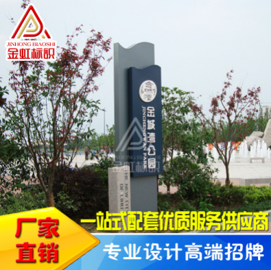 三維立體字 三維立體字報(bào)價(jià) 三維立體字電話 三維立體字批發(fā) 三維立體字哪家好 三維立體字供應(yīng)商