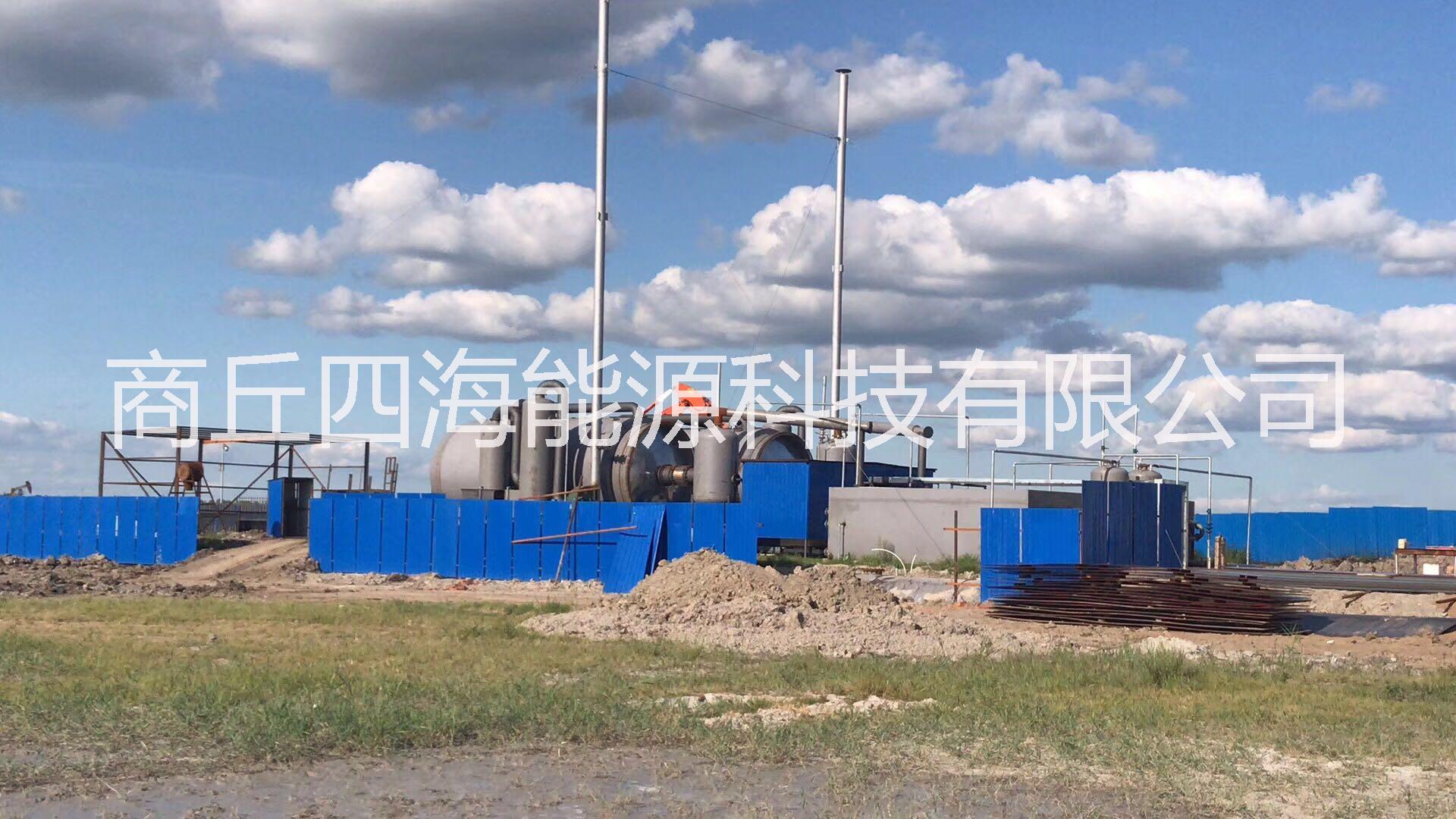 廢舊輪胎廢橡膠煉油綠色環(huán)保設備