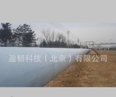 CP301 光固化片材 管道定向鉆管道穿越*光固化保護套 UV固化預浸料 污水處理設備