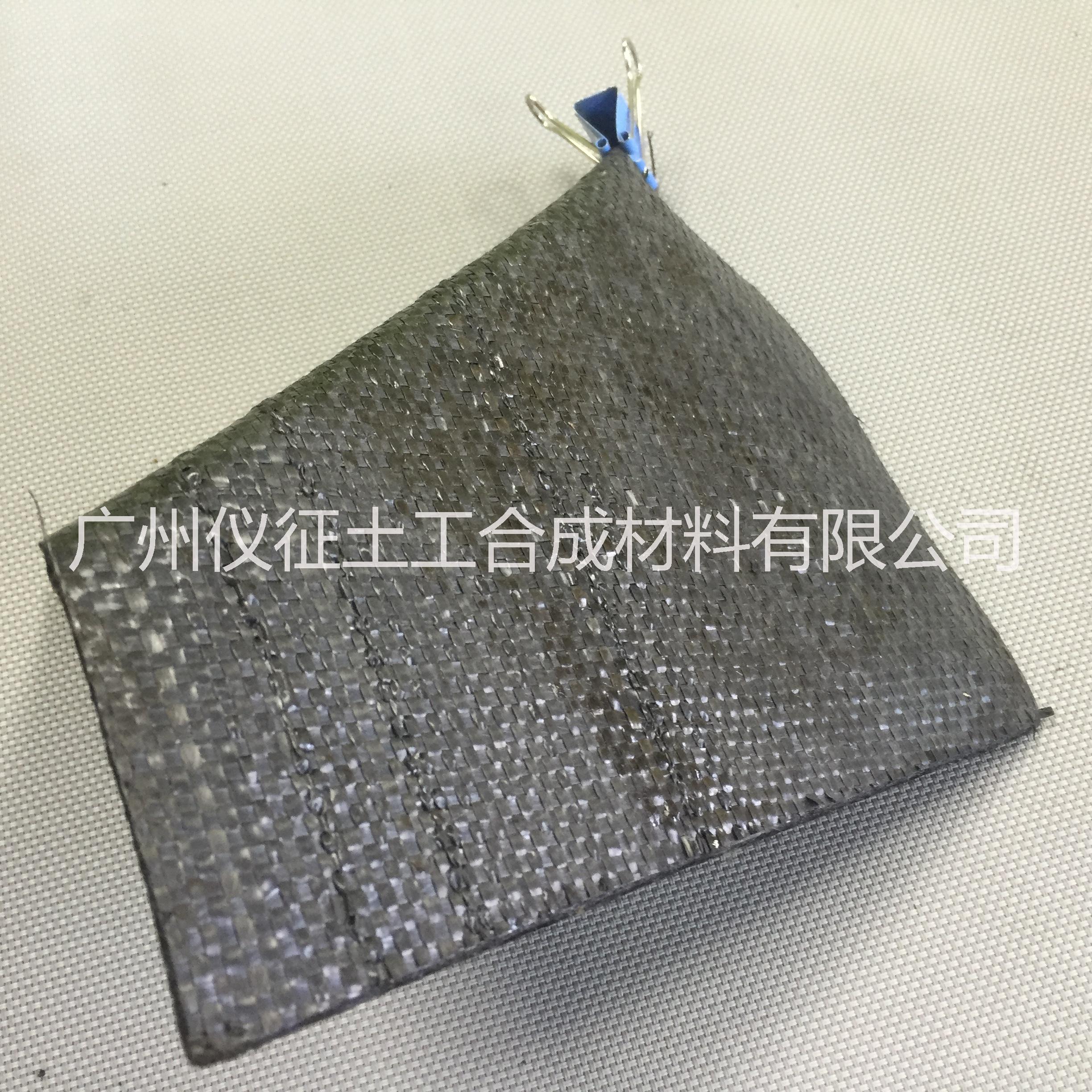 瀝青路面貼縫帶33cm