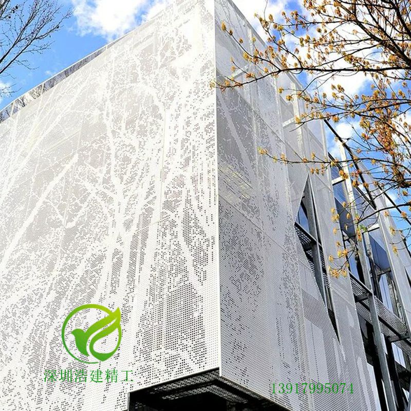 建筑外墻裝飾鋁單板幕墻 定制氟碳鋁單板 鋁合金天花幕墻 鋁幕墻