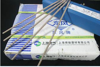 北京回收焊條電話，北京大量回收焊條焊絲電話