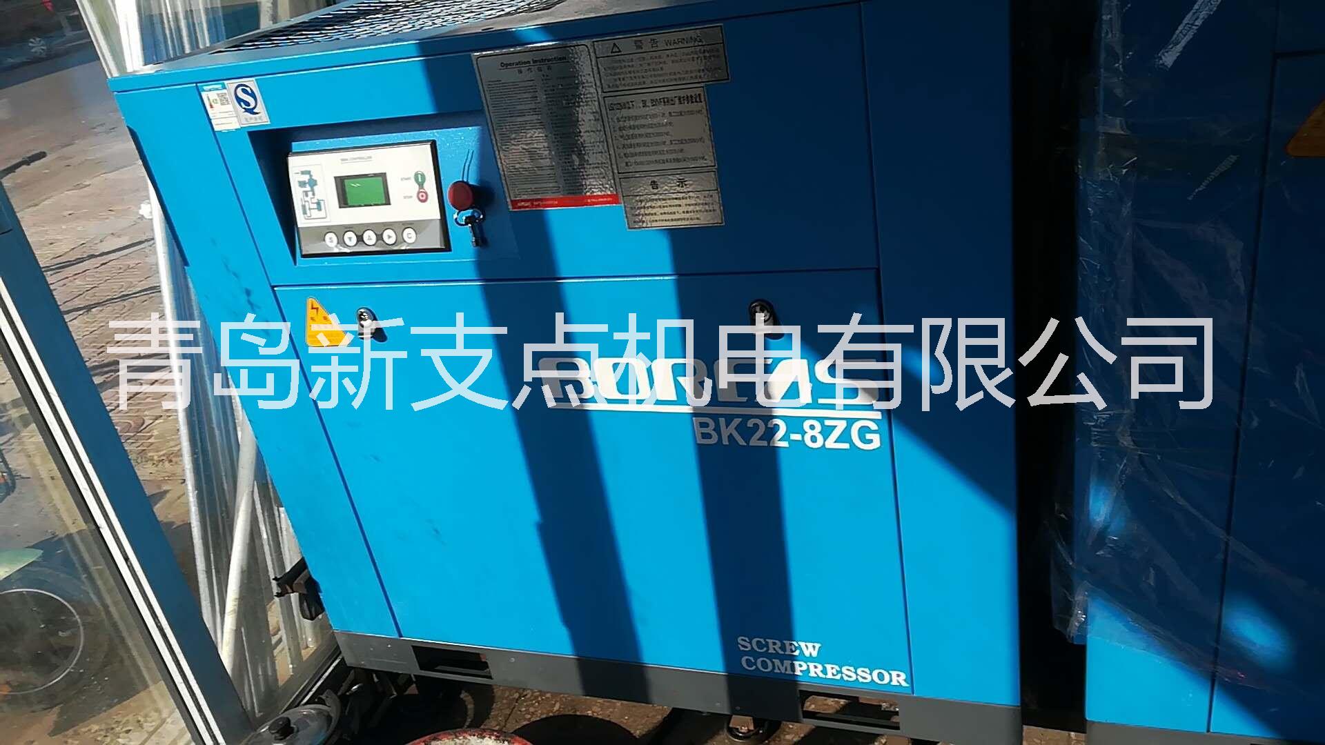 青島螺桿空壓機(jī) 青島開山空壓機(jī) 青島永磁空壓機(jī) 青島節(jié)能空壓機(jī) 青島靜音空壓機(jī)