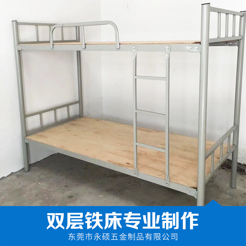 供應(yīng)東莞鐵床-東莞鐵床優(yōu)質(zhì)供應(yīng)商-東莞鐵床批發(fā)價(jià)格-東莞鐵床廠家