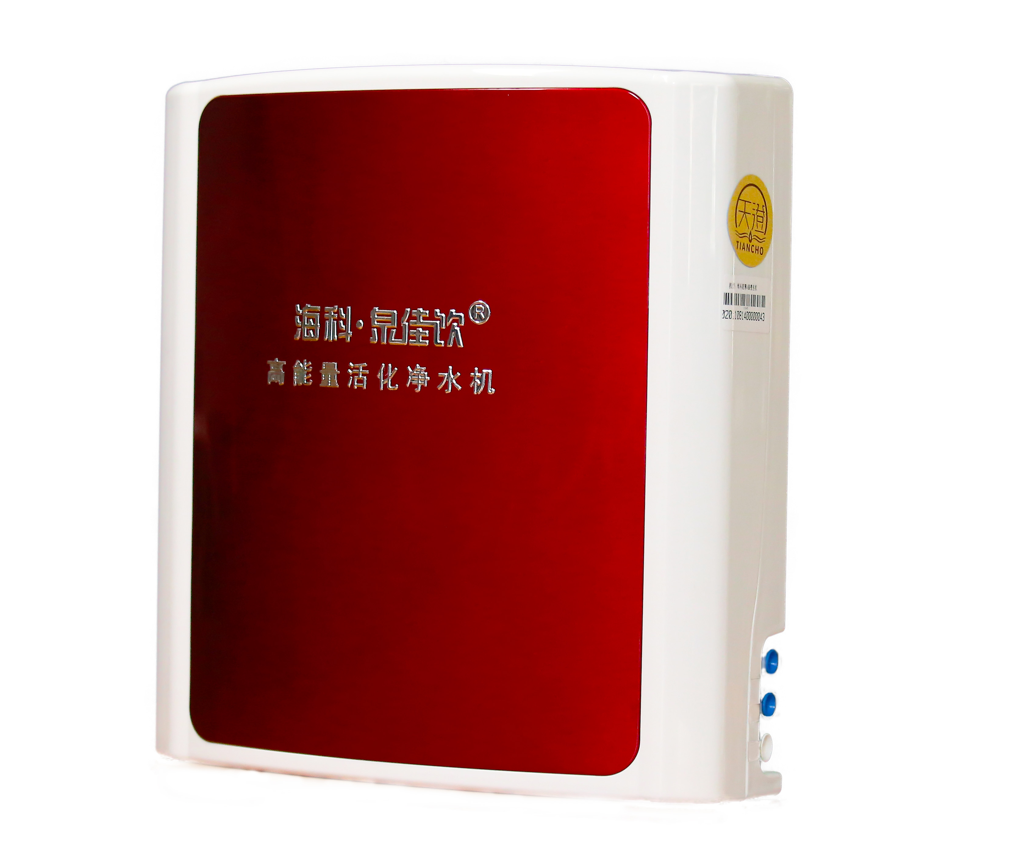 阜陽家用?？苾羲畽C(jī) 還您綠色飲水的凈水設(shè)備