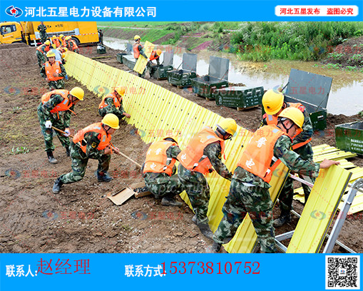 裝配式圍井擋水板快速安裝綠色環(huán)保板壩式防洪子堤生產(chǎn)廠家