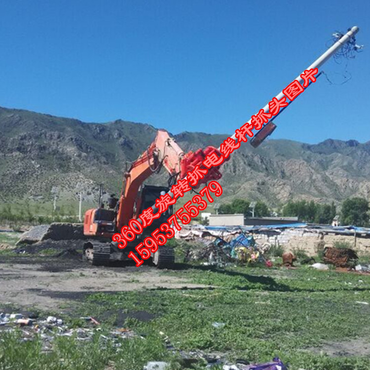 龍爪手 挖掘機抓桿機可旋轉(zhuǎn)安裝視頻