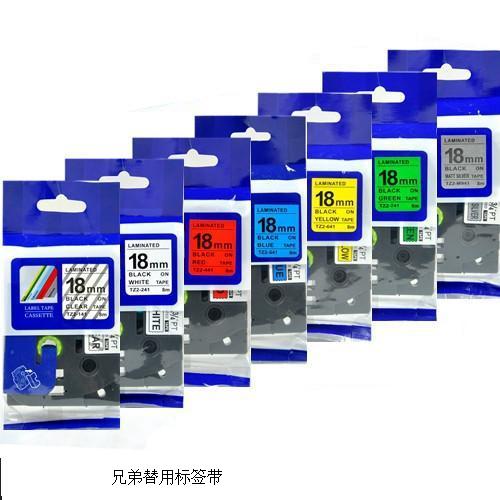 供兄弟PT-E550W標(biāo)簽機(jī)