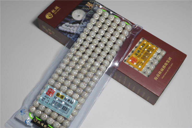 星月菩提批發(fā)