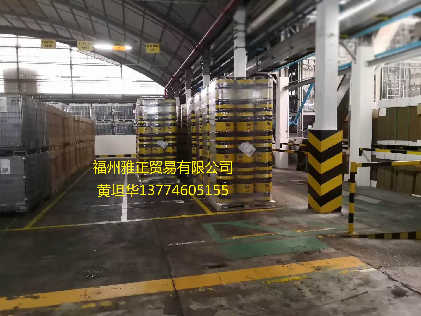 意大利埃尼22#抗磨液壓油