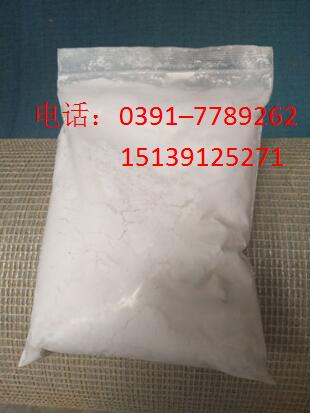 輕質(zhì)碳酸鈣的性質(zhì)和用途