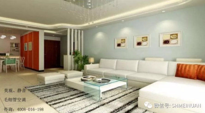 別墅輻射空調經(jīng)典案例解決方案