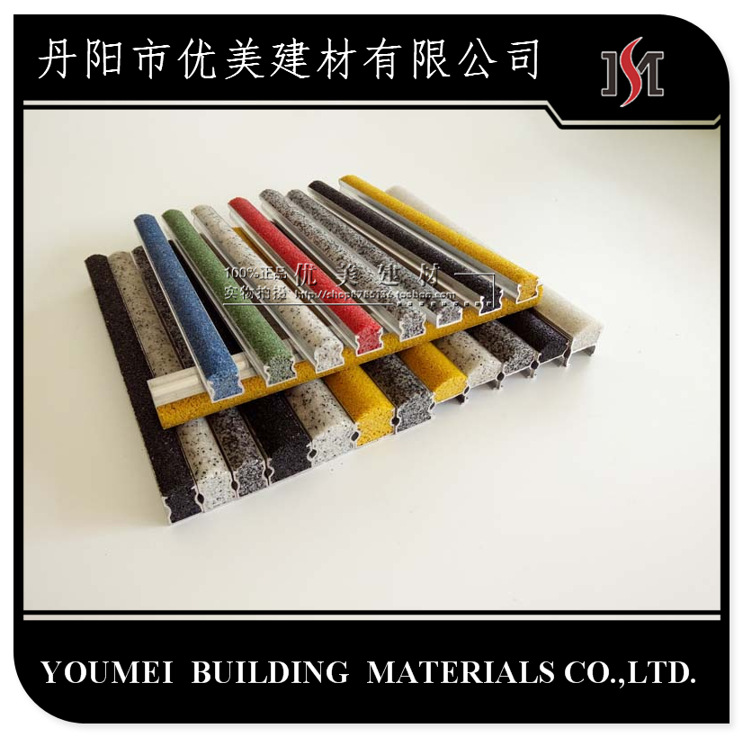 鋁合金防滑條廠家專(zhuān)業(yè)生產(chǎn)樓梯踏步防滑條