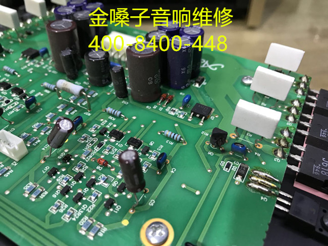 金嗓子功放音響維修