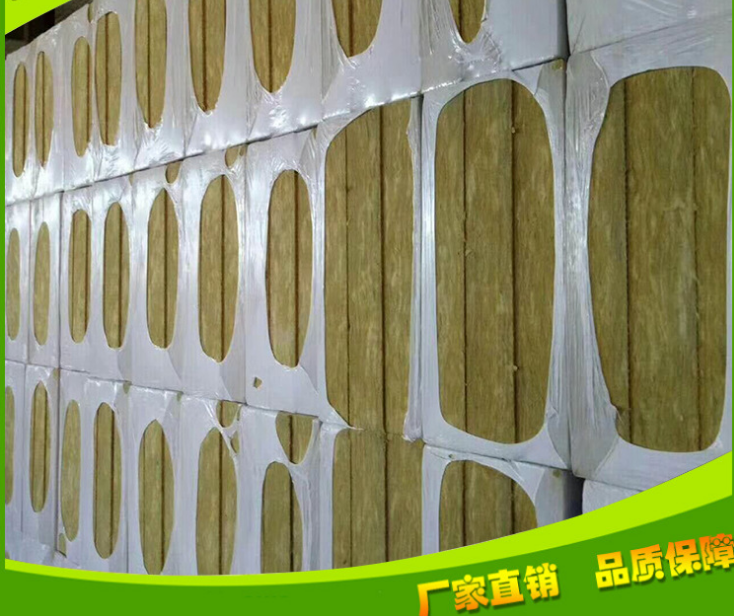 原廠加工 優(yōu)質(zhì) 保溫防火巖棉條 外墻保溫 防水 吸音隔熱巖棉板