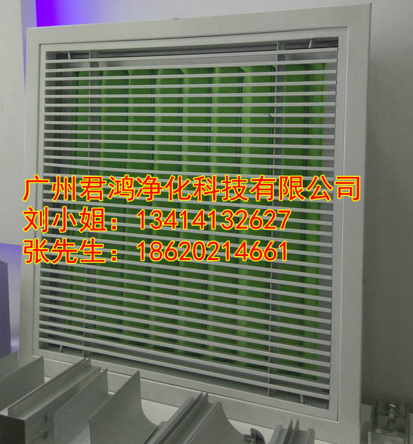 F組過濾器初效過濾網(wǎng) 番禺g3初效過濾器 廣州君鴻凈化設(shè)備生產(chǎn)廠家