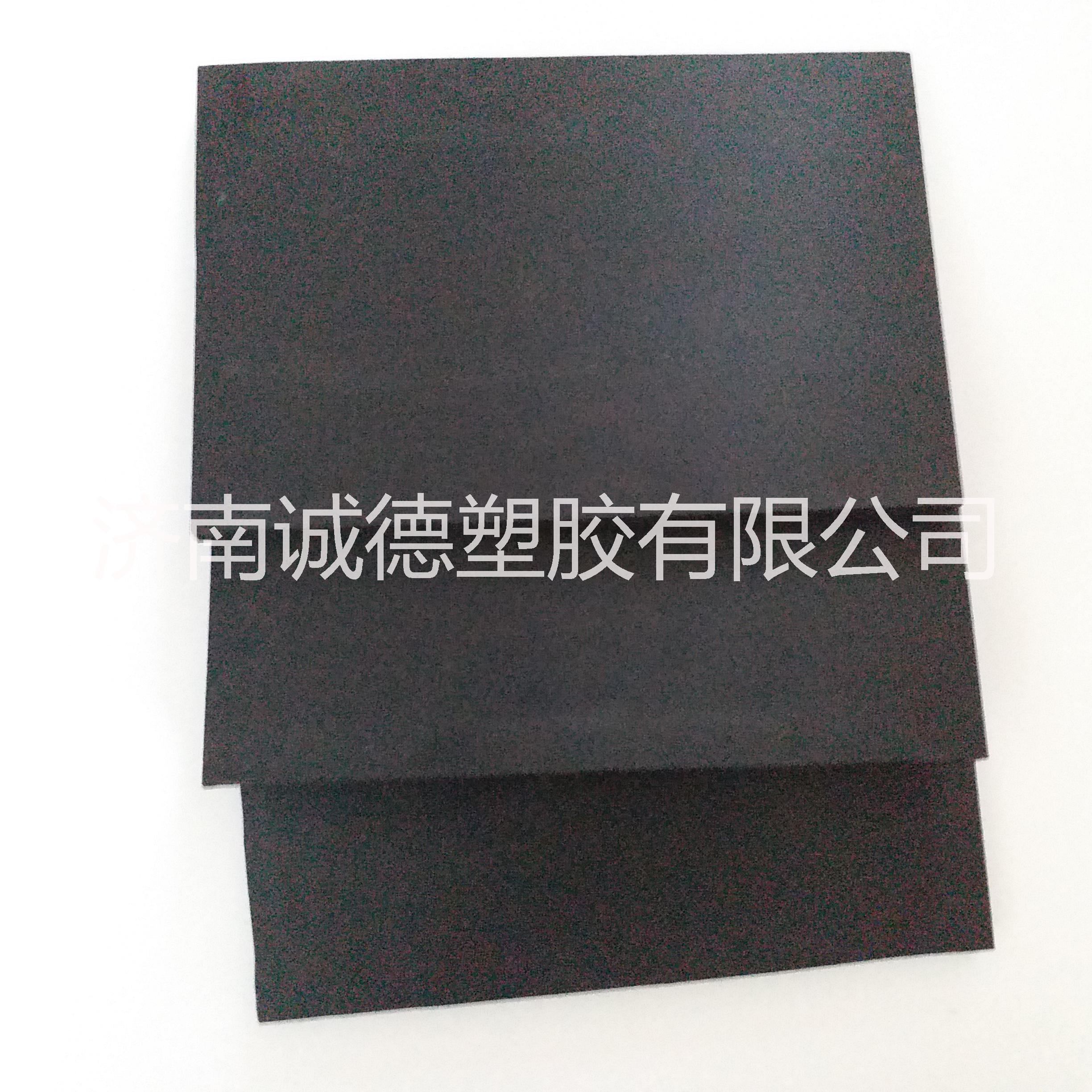 廠家生產(chǎn)銷售高密度黑色PVC結皮發(fā)泡板特殊尺寸可定做