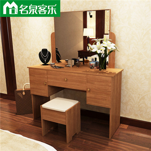 大連板式家具139-2梳妝臺
