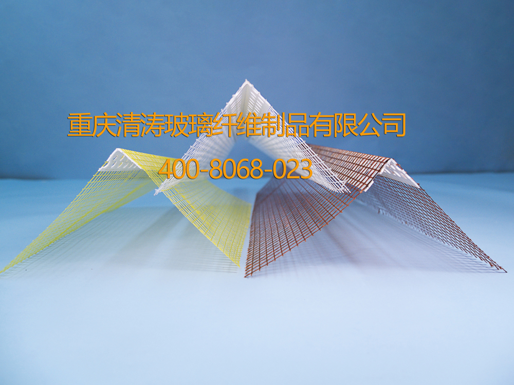西南地區(qū)專業(yè)生產(chǎn) PVC護(hù)角網(wǎng) 重慶護(hù)角網(wǎng)