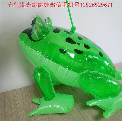 充氣發(fā)光青蛙充氣帶燈青蛙 帶繩彈跳青蛙 充氣青蛙玩具